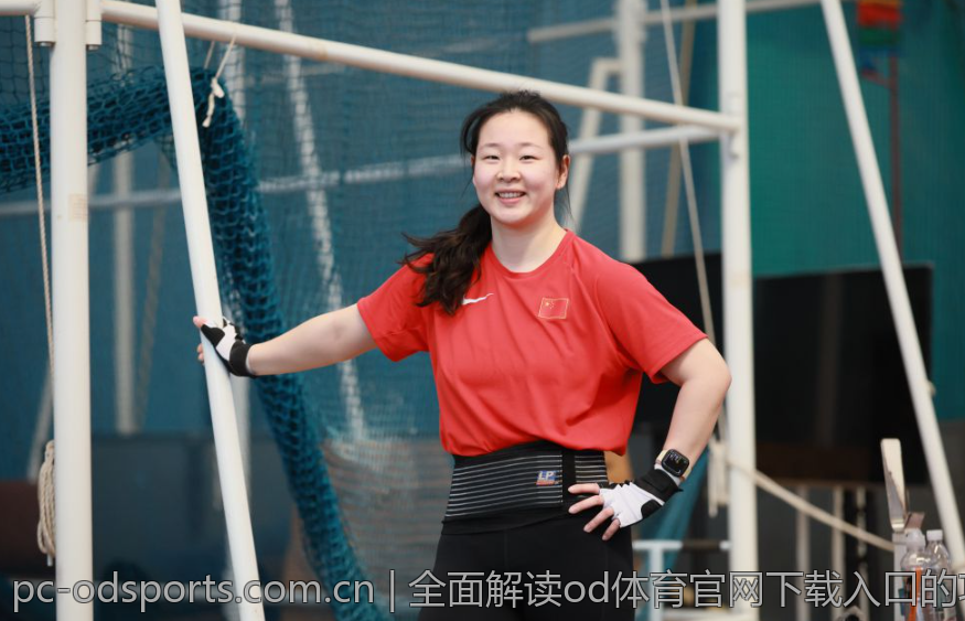 全面解读od体育官网下载入口的功能