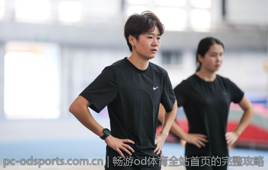 畅游od体育全站首页的完整攻略